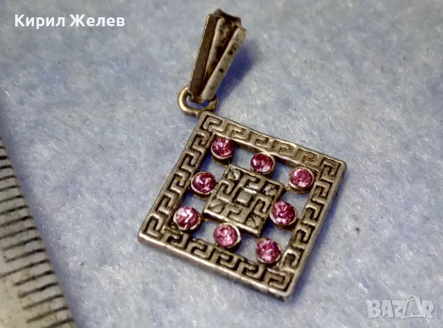 АЖУРЕН КЛАСИЧЕСКИ ОРНАМЕНТИРАН СРЕБЪРЕН ПЕНДАНТ СРЕБРО 925 с ИНКРУСТИРАНИ КАМЪНИ РОЗОВ АМЕТИСТ 18872, снимка 2 - Колиета, медальони, синджири - 50416994