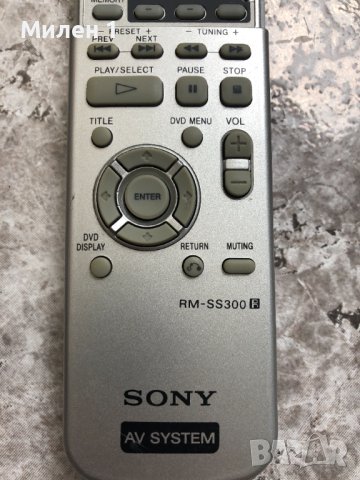 Sony Дистанционно, снимка 5 - Аудиосистеми - 43479242