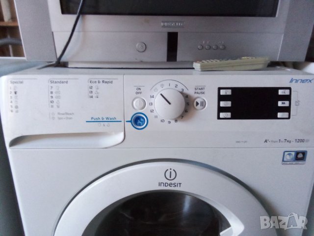 Пералня Indesit 7кг, снимка 3 - Перални - 39146399