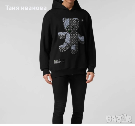 Philipp Plein L-мъжки оригинален суичър, снимка 9 - Спортни дрехи, екипи - 52322701