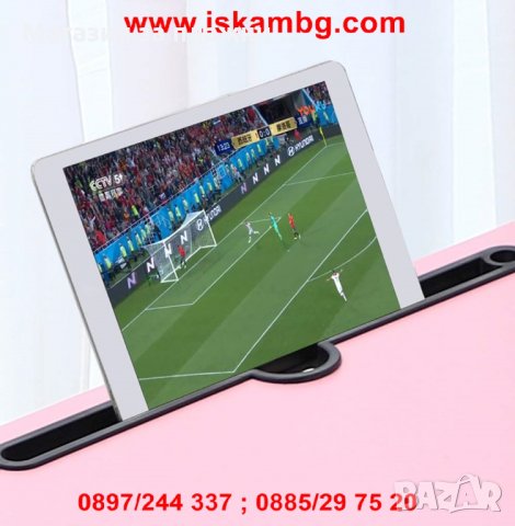 Преносима маса с поставка за таблет и чаша - КОД 2222, снимка 6 - Други стоки за дома - 28462268