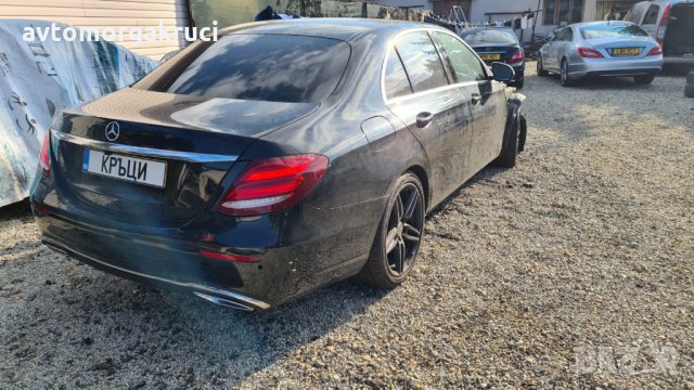 Mercedes E220 W213 AMG пакет 2017г. на части, снимка 7 - Автомобили и джипове - 34645839
