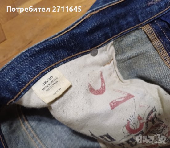 Ralph Lauren, нови оригинални дънки, 38x30, снимка 2 - Дънки - 43300568