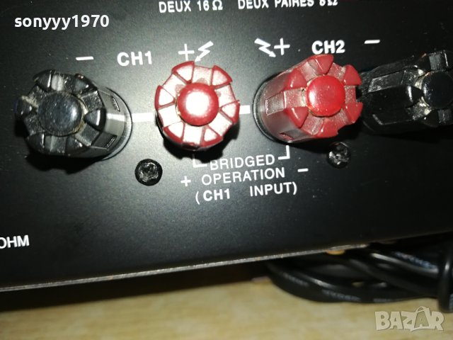 NAD POWER AMPLIFIER 2812231230, снимка 17 - Ресийвъри, усилватели, смесителни пултове - 43569681