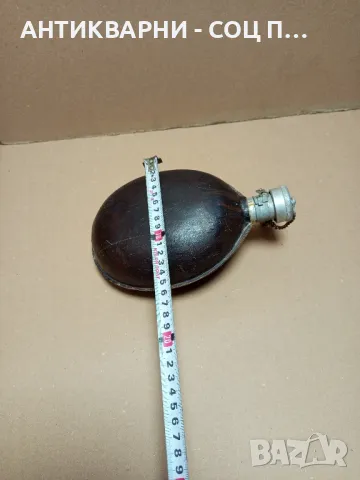 Соц Стара Военна Манерка За Вода., снимка 8 - Антикварни и старинни предмети - 49238704