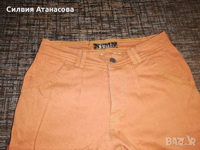 Панталон памук NTMN , снимка 5 - Панталони - 32523751