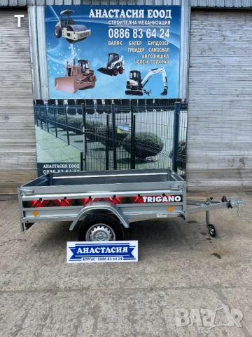 НОВО Туристическо, самосвално ремарке TRIGANO P202, снимка 5 - Ремаркета - 45793385