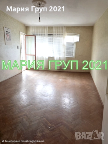 !!!ТОП ОФЕРТА!!!Продавам Апартамент в гр. Димитровград до уч."Любен Каравелов"!!!