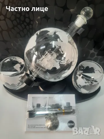 Сет за уиски , снимка 3 - Сервизи - 48915444