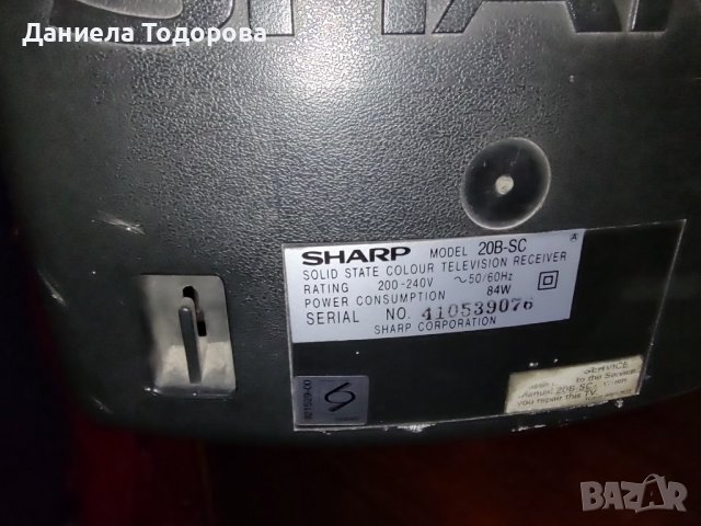 Телевизор SHARP работещ, с дистанционно, снимка 2 - Телевизори - 43681091