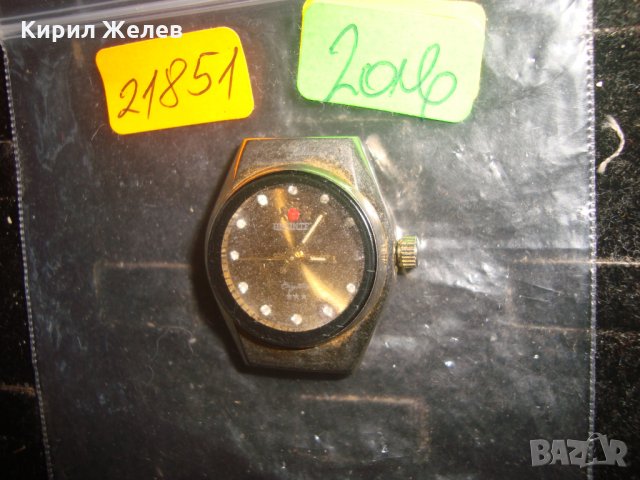 OREINTEX CRISTAL МАРКОВ ВИНТИДЖ СТАР МОДЕЛ МЕХАНИЧЕН ЧАСОВНИК ОРЕИНТЕКС 21851