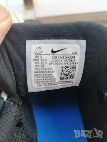 детски маратонки номер 35,5, снимка 6 - Детски маратонки - 51645529