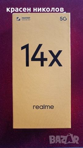 GSM REALME 14X 5G 128/6 BLACK 6.67 ", 128 GB, RAM 6 GB, снимка 2 - Xiaomi - 52965794
