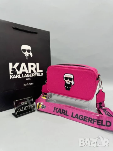 чанти karl legenfeld, снимка 7 - Чанти - 50763100