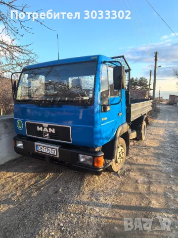 Изкопни дейности и превоз на материали и земна маса , снимка 2 - Други ремонти - 49820189