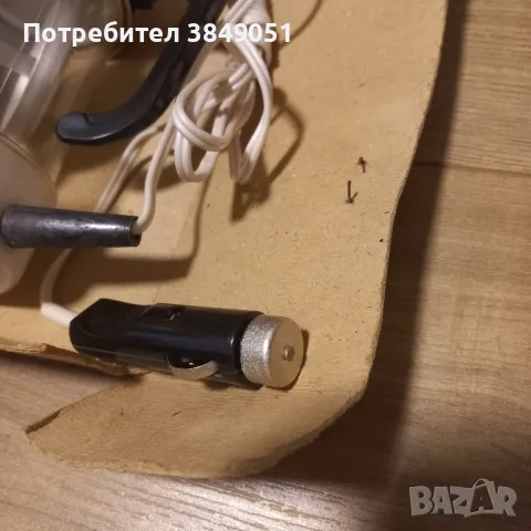 Руска автокафеварка, снимка 7 - Аксесоари и консумативи - 48958486