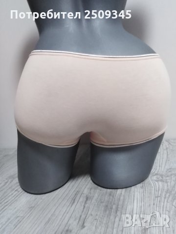 Бикини, снимка 2 - Бельо - 28749486