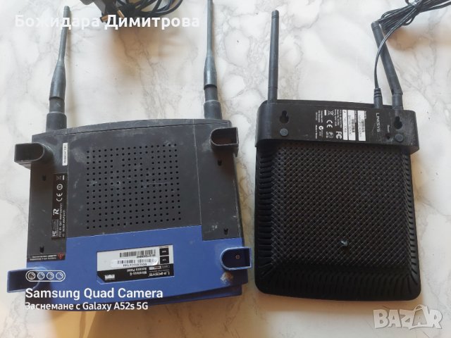 Рутер + аксеспойнт