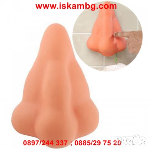 Диспенсър за течен сапун НОС - код 2080, снимка 6 - Други - 26835232