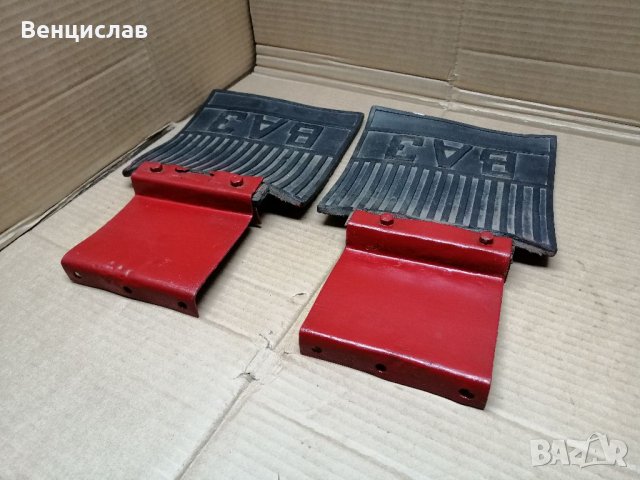 Комплект Калобрани За Ретро Автомобили ВАЗ. , снимка 6 - Антикварни и старинни предмети - 35495128