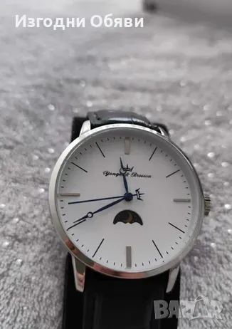 Ръчен часовник (Yonger & Bresson) Франция, снимка 3 - Мъжки - 49960250