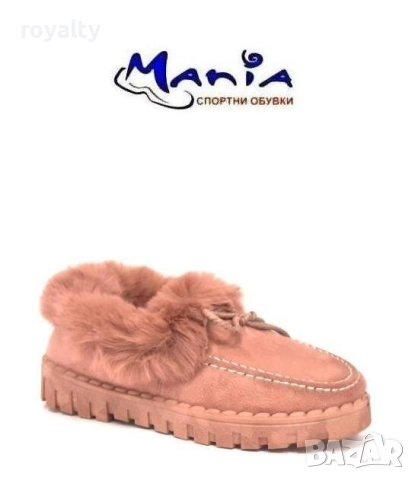 Дамски пантофи в розово, снимка 2 - Пантофи - 52281677