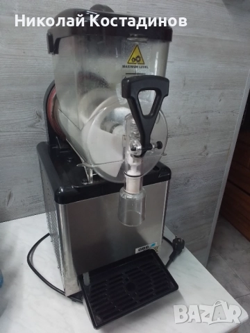 Скрежина GBG Granismart, снимка 2 - Обзавеждане за заведение - 52825313