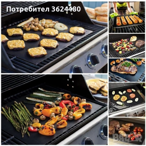ФОЛИО ЗА ПЕЧЕНЕ ЗА СКАРА ИЛИ барбекю 27552, снимка 10 - Други - 53534534