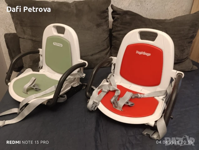 Столчета за хранене Rialto, снимка 9 - Столчета за хранене - 50558540
