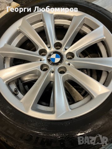 Гуми с джанти от BMW