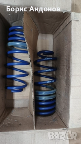 Спортни пружини H&R за Mazda CX-5, снимка 3 - Части - 52634220