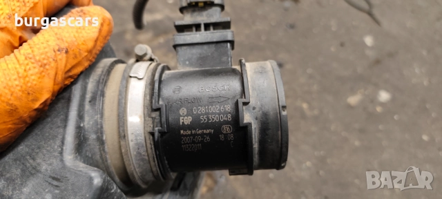 Дебитомер 55 350 048 Opel Corsa D 1.3 CDTI -60лв