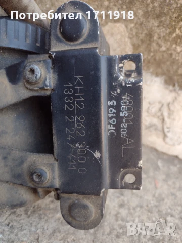 Кутия конзола за горивен филтър BMW e46 320D, снимка 2 - Части - 50980713