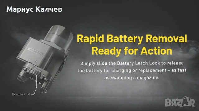 Тактически прожектор за пистолет NITECORE NPL27, 410 метра, ЧИСТО НОВ , снимка 7 - Оборудване и аксесоари за оръжия - 50447453