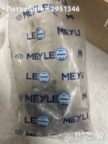 BMW 3143160001 / 3009300001/S, снимка 3 - Части - 43349540