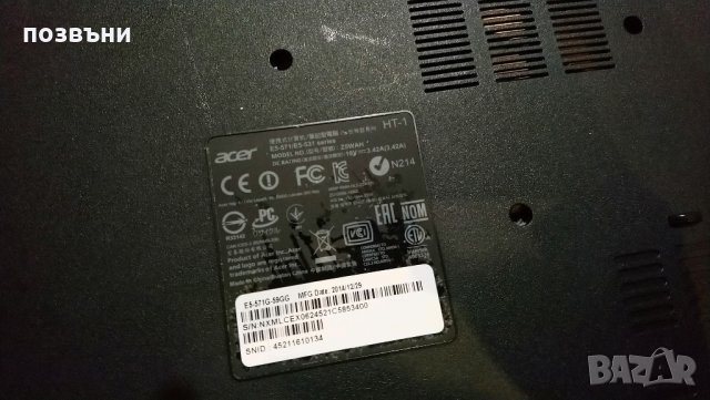 Лаптоп Acer Aspire E5-571G-59GG E5-571 E5-531 series на части , снимка 2 - Части за лаптопи - 32538967