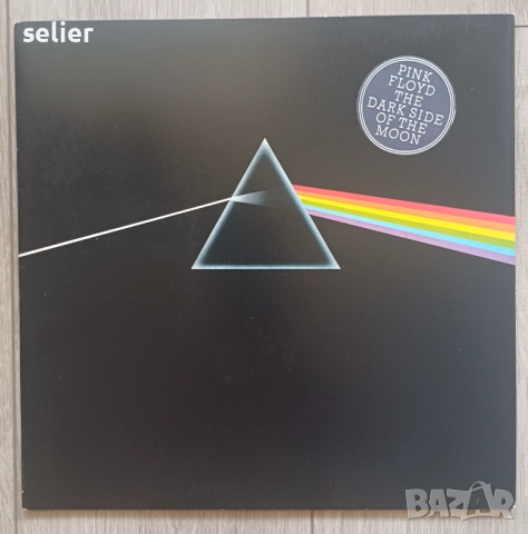 PINK FLOYD -DARK SIDE OF THE MOON Издание 🇫🇷 FRANCE 1973г-GATEFOLD Състояние на винила:визуално е 