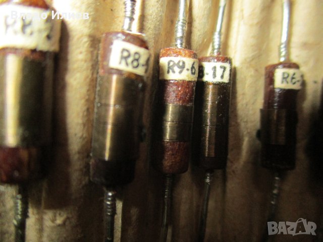 Реле телефонно ,електронни елементи и телефонна слушалка  -оригинални нови руско производство, снимка 10 - Друга електроника - 33267163