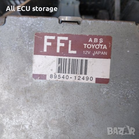 Компютър ABS за Toyota Corolla E11 Hatchback , 89540-12490, снимка 1 - Части - 44086978