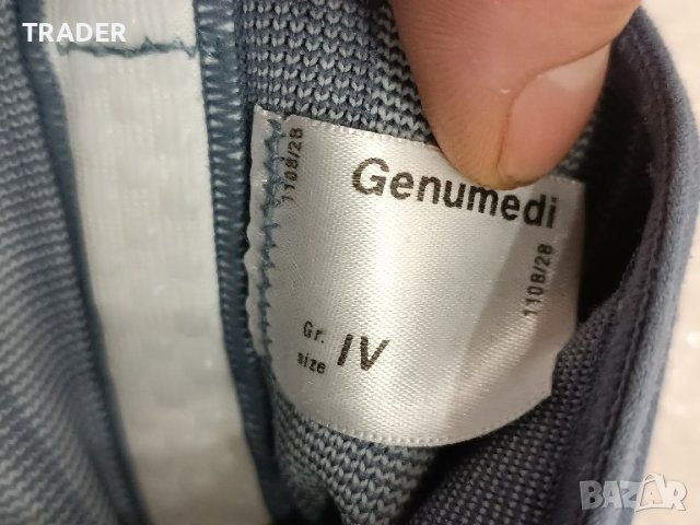 Подсилена ортеза наколенка за коляно – Genumedi by MEDI Knee support , снимка 8 - Спортна екипировка - 43877047