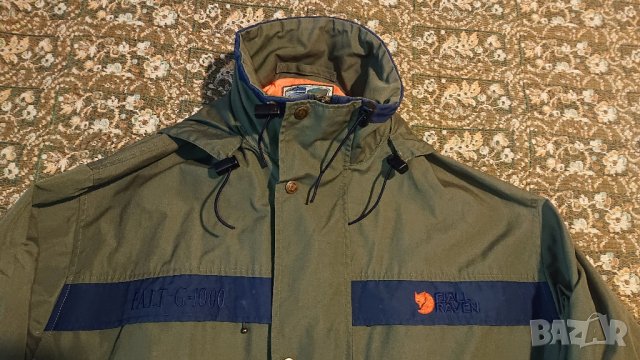 Fjallraven G-1000 , снимка 12 - Екипировка - 43021295