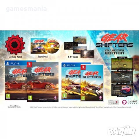 [ps4] КОЛЕКЦИОНЕРСКИ Gear Shifters coll.edition/Нови/СУПЕР Цена