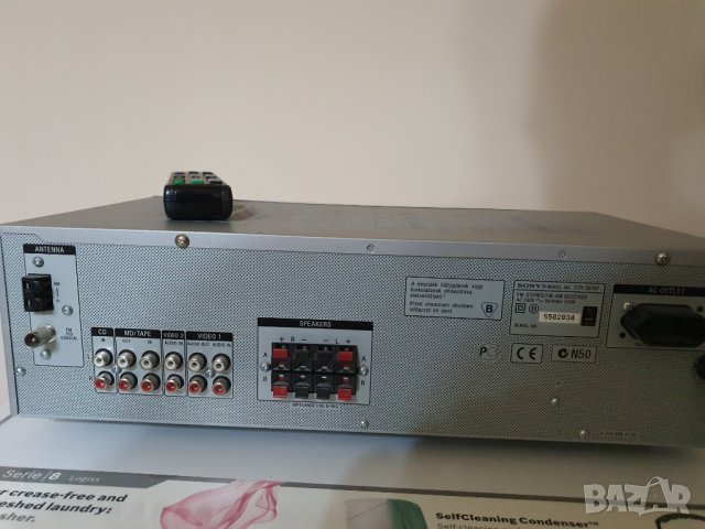 SONY-STR-DE 197, снимка 2 - Ресийвъри, усилватели, смесителни пултове - 42977031