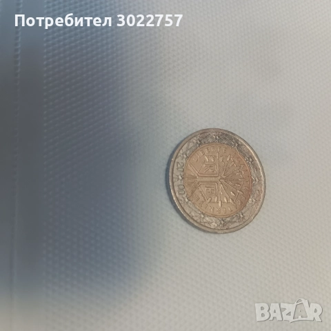 Колекционерска монета 2 евро, 2000 г. Франция, снимка 7 - Колекции - 51766517