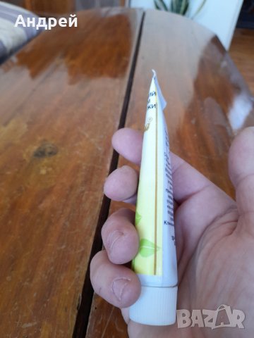 Стар крем Стелла, снимка 4 - Други ценни предмети - 32375491