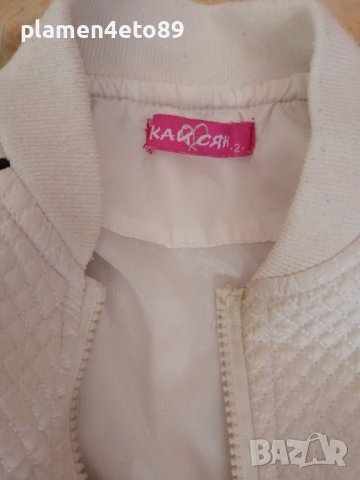 Яке за момиче , снимка 2 - Бебешки якета и елеци - 37939609