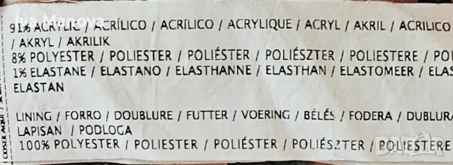 Елегантна рокля Mango, снимка 2 - Рокли - 48840924