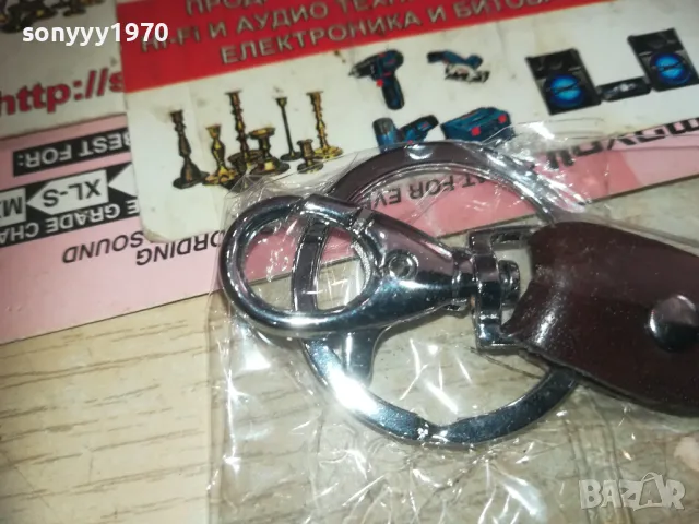 DJACK DANIELS-КЛЮЧОДЪРЖАТЕЛ 2409241551, снимка 11 - Колекции - 47342829