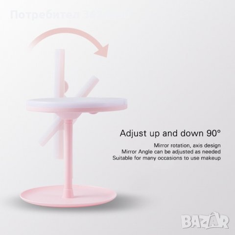 Настолно кръгло огледало с 3 режима на светене и акумулаторна батерия с USB зареждане, снимка 7 - Други - 39983407