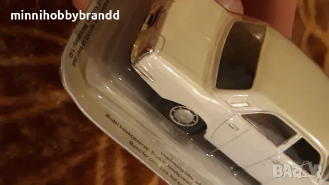 Volga 24 10 Волга 24 10 Gaz 24 10 Газ 24 10   1.43 Scale IST - Deagostini, снимка 11 - Колекции - 49145454